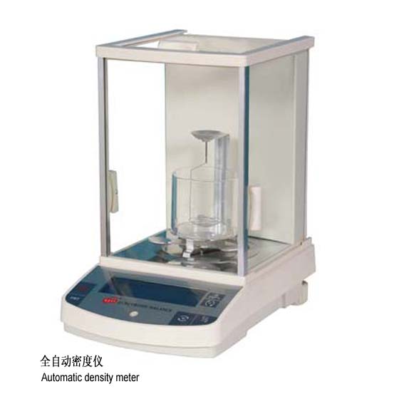 全主動密度儀.jpg 全主動密度儀.jpg