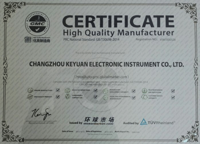 點擊檢查證書具體信息